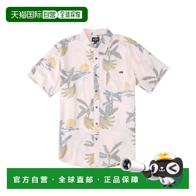 自营Billabong Men's Classic Sundays Short Sleeve Shirt - Pin