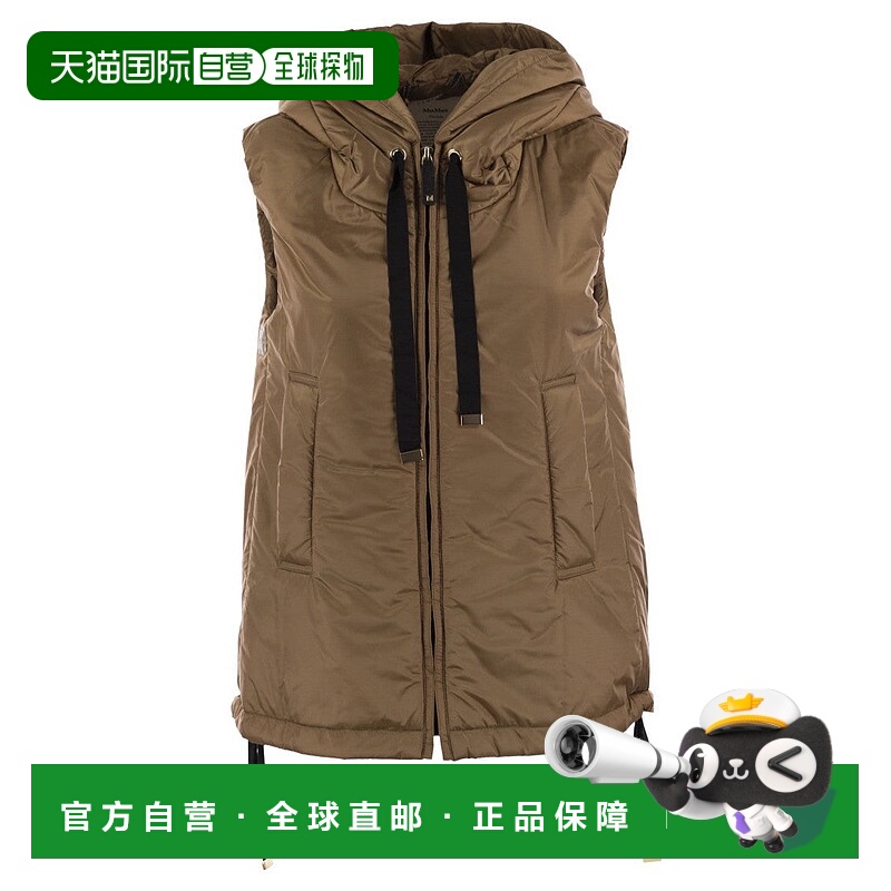 自营max maraGreengo - Sleeveless In Drip-Proof Technical Fab