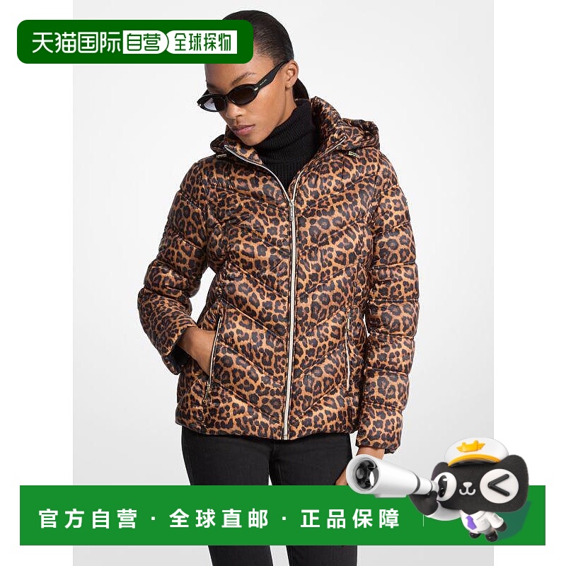 1h可退 【美国直邮】michael kors 女士 羽绒服