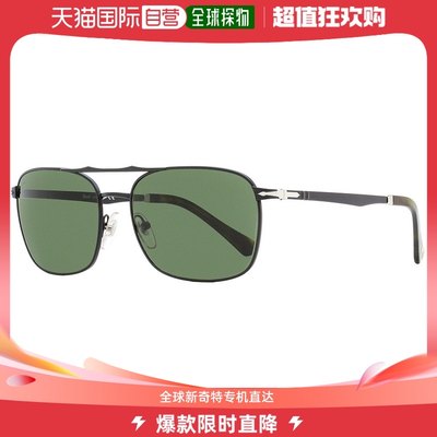 Persol 男士矩形太阳镜 PO2454S 1078/31 哑光黑色 60 毫米 【美