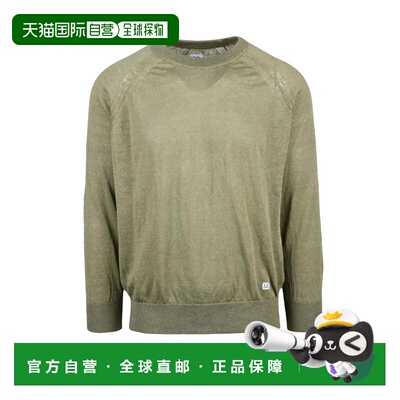 自营c.p. companySage绿色薄纱圆领亚麻毛衣-绿色 美国奥莱直发