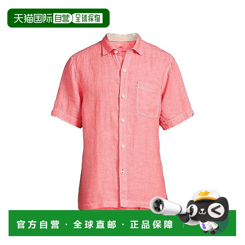 1h可退 【美国直邮】tommy bahama 男士 衬衫