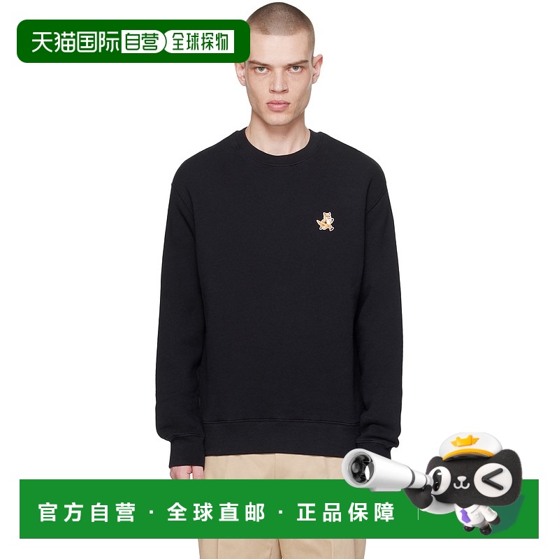 1h可退 香港直邮潮奢 MAISON KITSUNE 男士 黑色 Speedy Fox Patc