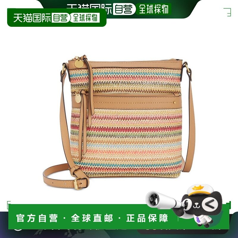 1h可退 【美国直邮】style & co 女士 单肩包,箱包皮具/热销女包/男包,通用款女包,淘宝优惠券,粉丝福利购,淘宝优惠卷