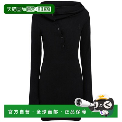 自营the atticoFitted Mini Dress With Long Sleeves And Button