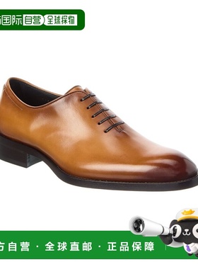 自营Hugo Boss Rill Leather Oxford - brown 美国奥莱直发男鞋