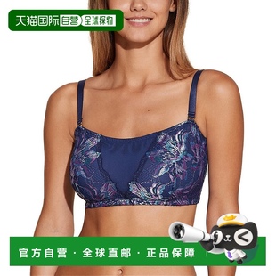 蓝色 自营 曲线胸罩 Paradiso 美国奥莱直发性感吊带 Cosabella