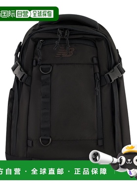 自营 New Balance Athletics Advance 背包 - 黑色 美国奥莱直发