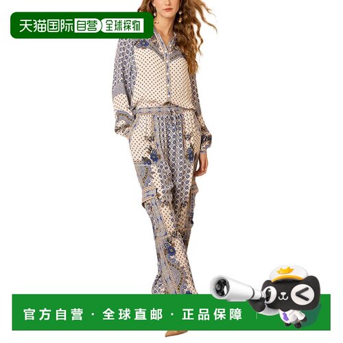 自营Hale Bob Rosalee裤子-蓝色 美国奥莱直发休闲裤阔腿裤