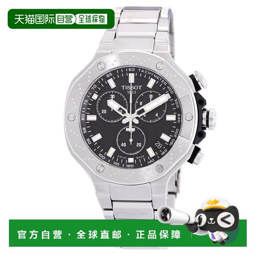 1h可退 【美国直邮】tissot  休闲手表
