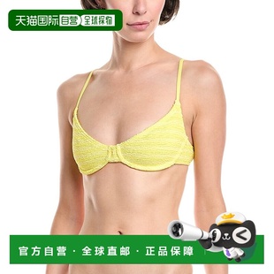 自营 bond-eye swim邦德眼游泳Gracie Balconette比基尼上衣-黄色