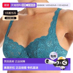 Prettie内衣蓝色库拉索 自营 Never Say 蓝色库拉 cosabellaNever