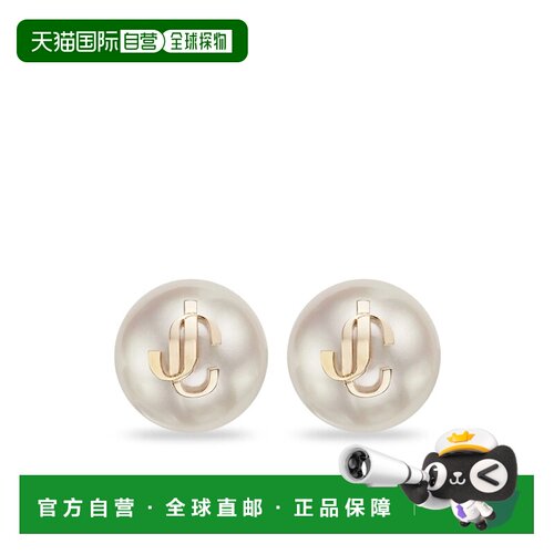 香港直邮Jimmy Choo 耳环 JC PEARL STUDS DXQ GOLWH