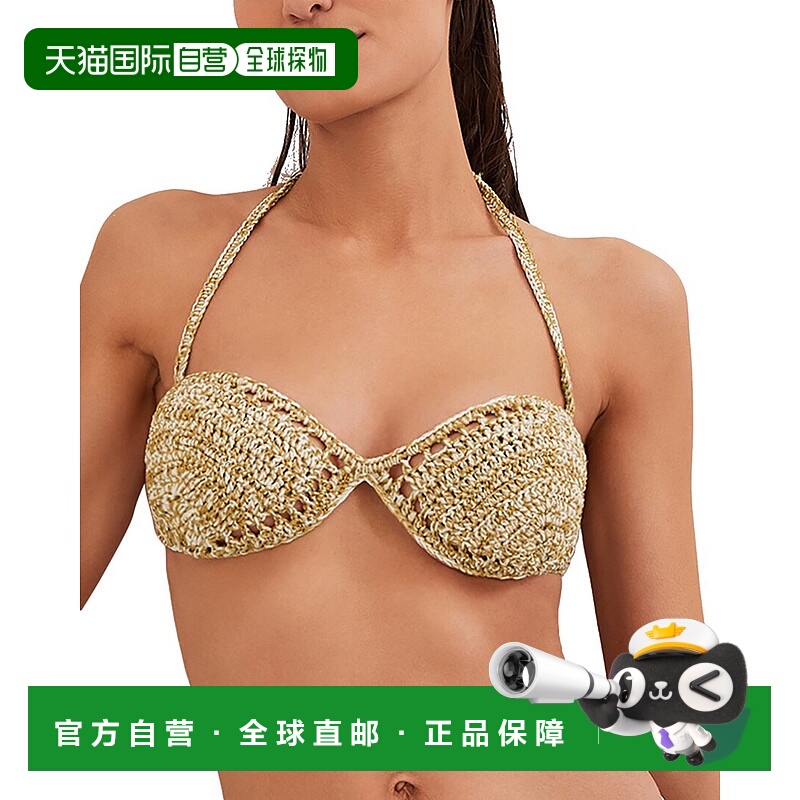 自营 ViX游泳上衣-白色 美国奥莱直发