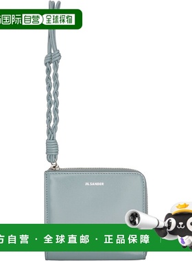 1h可退 香港直邮潮奢 Jil Sander 吉尔 桑达 女士 蓝色 Tangle 钱