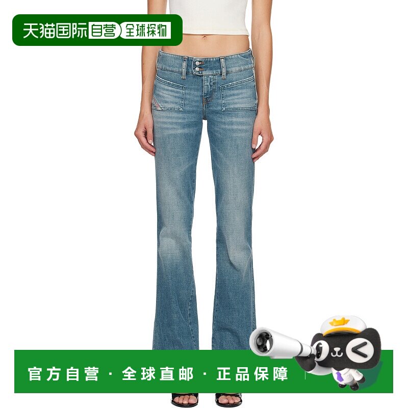 1h可退 香港直邮潮奢 Diesel 迪赛 女士 蓝色 Bootcut D-Hush 牛