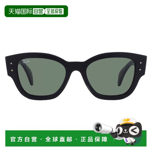 自营ray-banRay Ban Jorge Green方形男女通用太阳镜RB7681S 901/