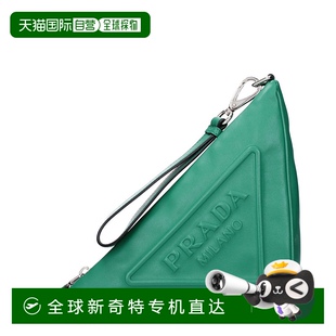 直 Bag Prada Leather Clutch 自营 green Women 美国奥莱