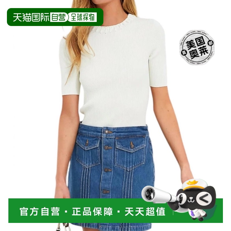 自营 ba&sh米色 Tami 毛衣 - 米色 美国奥莱直发