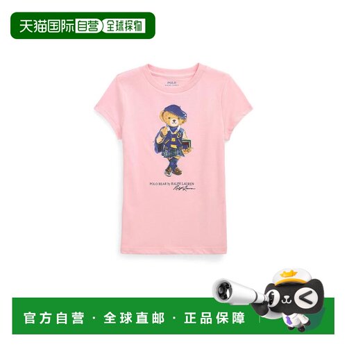 1h可退 【美国直邮】ralph lauren 儿童 上装T恤