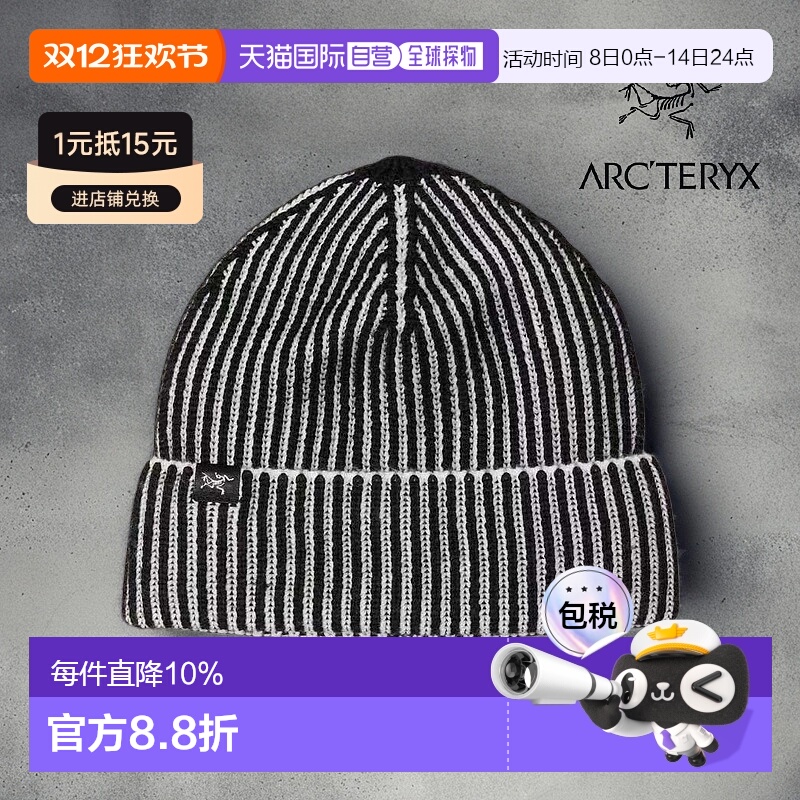 1h可退 加拿大直邮Arc'teryx Ribbed Toque 冬季徒步保暖羊毛混纺