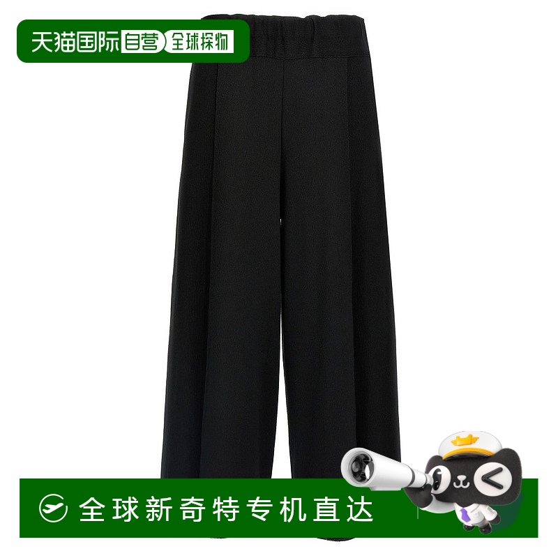 自营 issey miyake香槟裤-黑色 【美国奥莱】直发三宅一生