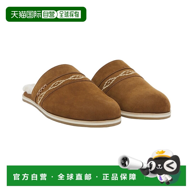 自营hari mari哈里玛丽卡西塔皮革拖鞋-棕色 美国奥莱直发