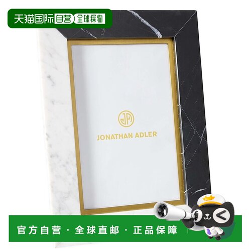 自营Jonathan Adler Canaan 8x10 Photo Frame - blue 美国奥莱直