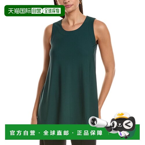 自营Lafayette 148 New York Scoop Neck Tank Top - green 美国