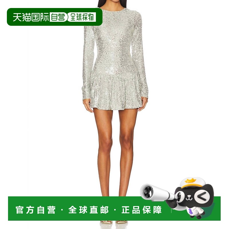 自营show me your mumuZelda Mini Dress In Platinum Sequins -