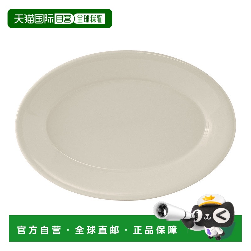 自营tuxton Reno 椭圆盘 14-1/8\