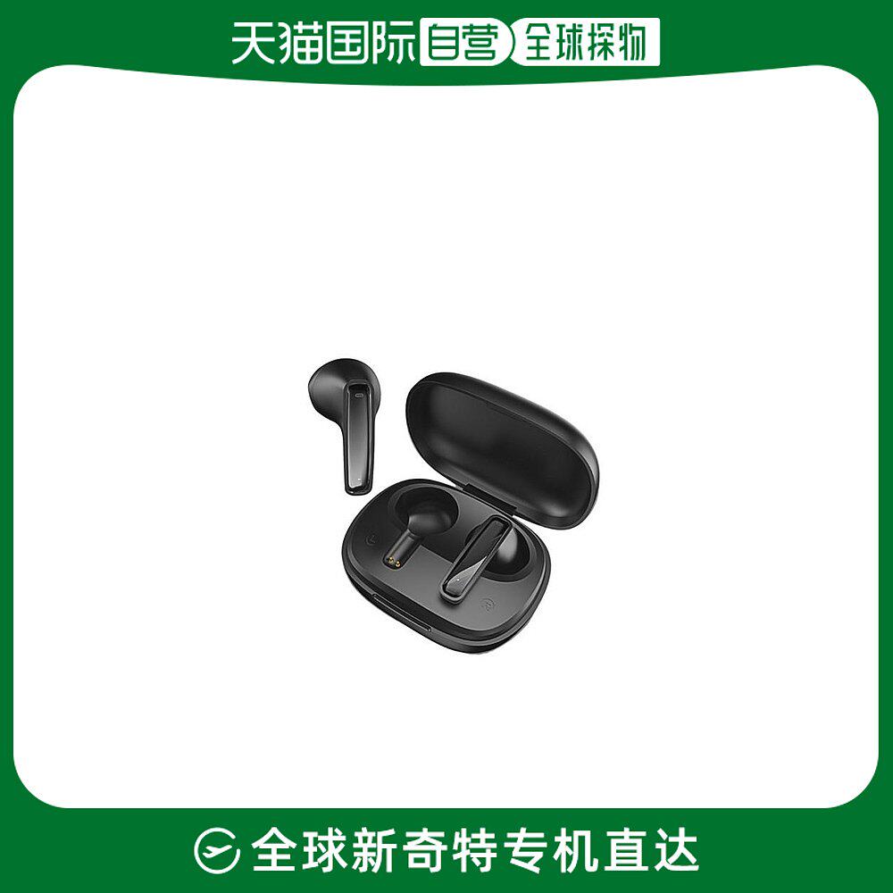 【美国直邮】brookstone 通用 耳机