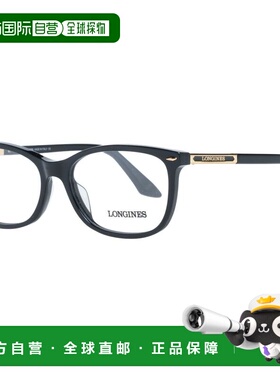 自营Longines Plastic Glasses Women's (Frames) - black 美国奥