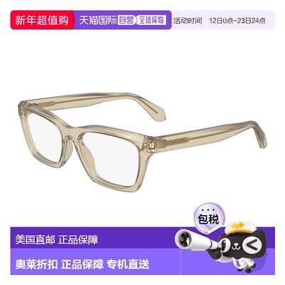 自营Salvatore Ferragamo Eyeglasses Square Full Rim, Transpar