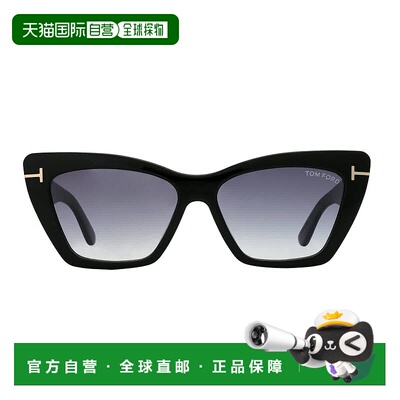 自营Tom Ford Wyatt Grey Gradient Cat Eye Ladies Sunglasses F