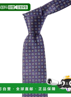 自营Canali Purple Floral Squares Silk Tie - purple 美国奥莱