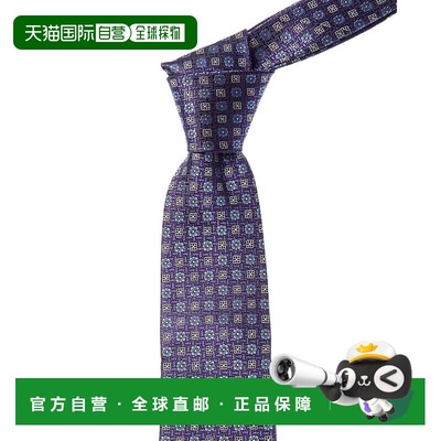 自营Canali Purple Floral Squares Silk Tie - purple 美国奥莱