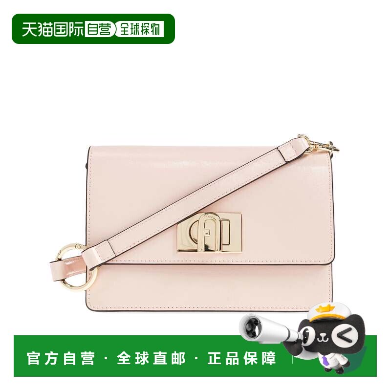 自营furla1927迷你光滑皮革迷你翻盖包-neutrals 美国奥莱直发