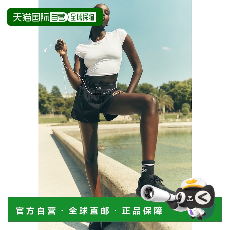 美国直邮AloYoga瑜伽女士短裤运动W6334R
