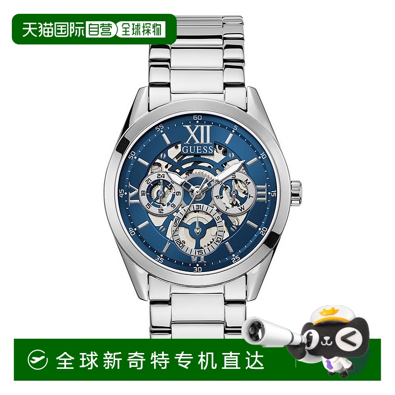 【美国直邮】GUESS|男士多功能银色调不锈钢手表 42 毫米时尚石英