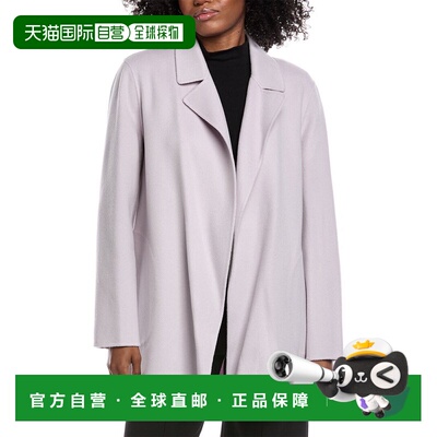 自营Theory Sileena New Divide Coat - Purple 外套美国直发奥莱