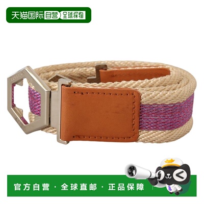 自营GF Ferre Leather Hexagon Logo Buckle Women's Belt - mult
