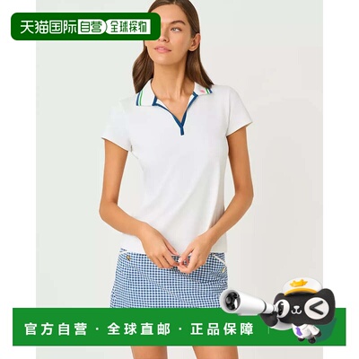 自营lilly pulitzerUPF 50 + 豪华Frida Polo-度假村白色 美国奥