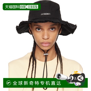 黑色 系列 Jacquemus 1h可退 女士 Classiques 香港直郵潮奢 Les