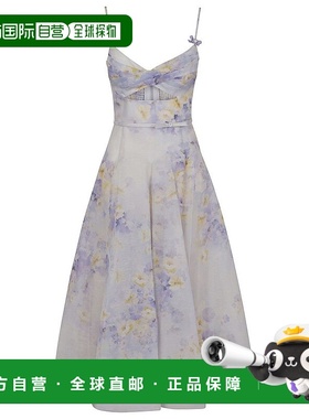 自营zimmermannCrush Twist Front Midi连衣裙-粉红色 【美国奥莱