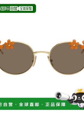 香港直邮潮奢 LOEWE 罗意威 女士 金色 & 橙色 Paula's Ibiza 系