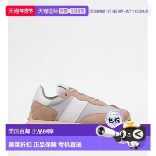 自营Sneakers Tod's 1T in Suede and Fabric - pink;grey;white