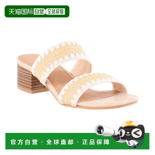 自营Seychelles Maui Raffia Heeled Sandal - white 美国奥莱直