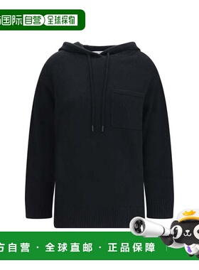 自营Max Mara Liana Sweater in Wool and Women's Cashmere - bl