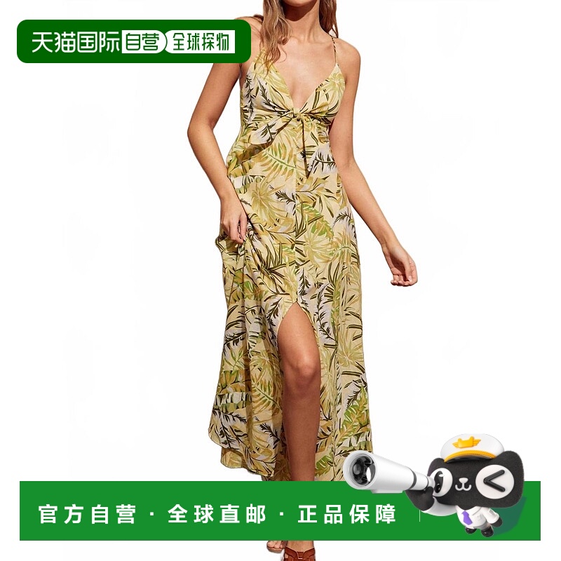 自营dress forumScarlett Maxi Dress In Tropical Honeysuckle -